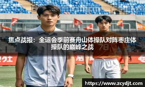 JN江南