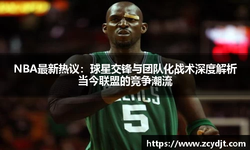JN江南